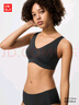 優(yōu)衣庫女裝AIRism無(wú)鋼圈文胸/舒適空氣衣輕氧Bra裸感無(wú)痕479192 09 黑色 XL 推薦D80 E80 F80 B85 C85 D85 曬單實(shí)拍圖