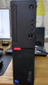 聯(lián)想ThinkCentre K70 商用辦公高性能臺式電腦主機(酷睿14代i5-14400 16G DDR5 1TB SSD)23.8英寸全套 曬單實(shí)拍圖