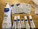 妙思樂(lè )（Mustela）兒童保濕潤膚乳秋冬面霜300ml*2嬰兒潤膚乳寶寶身體乳保濕面霜 曬單實(shí)拍圖