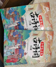 斗半匠小學(xué)生必背古詩(shī)詞75+80首小學(xué)通用彩圖注音版課內外同步拓展古詩(shī)文鑒賞強化訓練古詩(shī)詞大全【全2冊】 曬單實(shí)拍圖