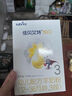 佳貝艾特（Kabrita） 悅白 新國標嬰兒羊奶粉 3段（1-3歲）150g荷蘭原裝進(jìn)口 曬單實(shí)拍圖