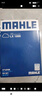 馬勒（MAHLE）空濾空氣濾芯格濾清器適配大眾斯柯達 明銳 10-14款 1.6L 曬單實(shí)拍圖