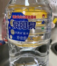 泉陽(yáng)泉（QUANYANGQUAN） 長(cháng)白山天然礦泉水 大桶裝 家庭用水 3L*6桶  整箱塑包裝 曬單實(shí)拍圖