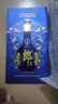 郎酒【旗艦店】 醬香型白酒 婚宴商務(wù)送禮收藏 53度 500mL 1瓶 青花郎高端禮盒 曬單實(shí)拍圖