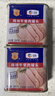 梅林午餐肉罐頭早餐火鍋涮肉食材340g*6中糧出品（新老包裝交替發(fā)貨） 曬單實(shí)拍圖