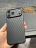 麥麥米適用蘋(píng)果17promax手機殼 iphone17pro超薄碳纖維紋保護套蘋(píng)果17手機新款凱夫拉紋路創(chuàng  )意男款 蘋(píng)果17pro丨精孔全包丨超薄碳纖紋理 曬單實(shí)拍圖