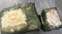 babycare金山茶花紙尿褲L40片(9-14kg)嬰兒尿不濕超薄透氣新生柔花苞褲 曬單實(shí)拍圖