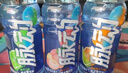 脈動(dòng)三口味青檸桃子雪柚橘子600ML*15瓶低糖維生素運動(dòng)飲料宋雨琦同款 曬單實(shí)拍圖