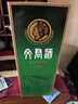 文君 金質(zhì)文君酒 1988 復刻版 52度 500ml 濃香型白酒 500ml*1瓶 曬單實(shí)拍圖