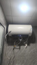 海信（Hisense）60升家用電熱水器3200W變頻省電節能免換鎂棒以舊換新一級能效安全雙防ES60-DYJ3國家補貼20% 曬單實(shí)拍圖