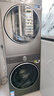 小天鵝（LittleSwan）洗烘套裝 10KG滾筒洗衣機全自動(dòng)+變頻熱泵烘干機家用烘衣服【小烏梅3.0】TG10VE40+VE40 國家補貼 曬單實(shí)拍圖