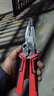 德力西剝線(xiàn)鉗電工專(zhuān)用多功能剪線(xiàn)尖嘴鉗撥線(xiàn)八合一工業(yè)級新款鉗子 曬單實(shí)拍圖