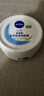 妮維雅（NIVEA）柔美潤膚身體乳女士 100ml（乳液面霜面部身體護膚滋潤保濕） 曬單實(shí)拍圖