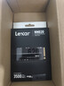 雷克沙（Lexar）NM620 1TB SSD固態(tài)硬盤(pán) M.2接口（NVMe協(xié)議）PCIe 3.0x4 讀速3500MB/s足容TLC顆粒 品牌機裝機升級 曬單實(shí)拍圖