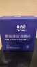 ONEFULL去茶垢清潔泡騰片洗茶漬神器茶具清洗劑洗茶杯水垢杯子除垢劑20粒 曬單實(shí)拍圖