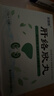 多普泰肝絡(luò )欣丸 12g*12袋/盒 1盒裝 曬單實(shí)拍圖