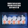 康容濕毛巾加熱消毒柜高溫熱敷熱毛巾加熱機器電熱毛巾柜蒸箱酒店保溫家用商用藥包加熱柜 一星級 50L 加熱柜56厘米帶紫外線(xiàn) 曬單實(shí)拍圖