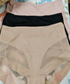 美·雅·挺收腹內褲女提臀超薄夏季翹臀性感冰絲大碼大屁股純棉抗菌襠 曬單實(shí)拍圖