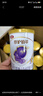 伊利【28天新鮮到家】金領(lǐng)冠珍護鉑萃超凡乳源1段(0-6個(gè)月)750g 曬單實(shí)拍圖