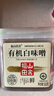 福山田舍有機白味噌500g 日式味增醬 昆布味噌湯大醬湯專(zhuān)用豆瓣醬 曬單實(shí)拍圖