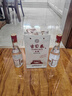 古貝春 白板禮盒 濃香型白酒 42度 475ml*2瓶 中秋送禮禮品酒 曬單實(shí)拍圖