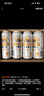 麒麟（Kirin）一番榨黃啤酒 500ml*24聽(tīng) 整箱裝 清爽經(jīng)典京東自營(yíng) 曬單實(shí)拍圖