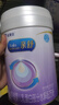 美贊臣親舒1段 乳蛋白部分水解配方 嬰兒配方奶粉1段 親舒1段*6罐【咨詢(xún)享驚喜】 曬單實(shí)拍圖