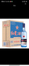 紅星二鍋頭 藍(lán)瓶綿柔8陳釀 清香型白酒 43度 750ml*6瓶 整箱裝口糧酒 曬單實(shí)拍圖