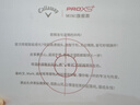 Callaway高爾夫測距儀2025高精度新款望遠鏡Pro XS+坡度激光電子測距儀 曬單實(shí)拍圖