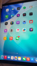 蘋(píng)果平板 ipad mini6 mini7 蜂窩版 4G/5G 插卡版esim ipad10 256G 5G版 95新 曬單實(shí)拍圖