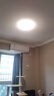 飛利浦（PHILIPS）臥室客廳吸頂燈全光譜護眼智能接入米家APP流螢36W[包安裝] 曬單實(shí)拍圖