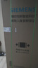 西門(mén)子（SIEMENS）「無(wú)界」Plus503L十字門(mén)冰箱雙開(kāi)門(mén)四開(kāi)門(mén) 智能抗冷凝 國(guó)家補(bǔ)貼超薄嵌入式平嵌一級(jí)能效KC88EA639C 曬單實(shí)拍圖