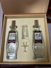 五糧液股份 尖莊榮光 濃香型白酒 52度500ml*2瓶 酒具禮盒裝 曬單實(shí)拍圖