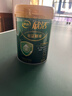 伊利欣活牛初乳中老年奶粉提高富硒增強營(yíng)養 免疫力高鈣高蛋白粉700g 曬單實(shí)拍圖