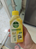 滴露（Dettol）洗衣機清洗劑250ml金裝版檸檬滾筒波輪洗衣機深度清潔劑除垢殺菌 曬單實(shí)拍圖
