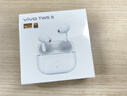 vivo TWS 5 簡(jiǎn)單白 60dB深海智慧降噪 跨生態(tài)無(wú)縫三連接 四麥自適應主動(dòng)降噪 藍牙耳機 曬單實(shí)拍圖