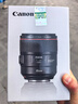 佳能（Canon） 單反相機鏡頭 標準定焦鏡頭 人像定焦 大光圈定焦全畫(huà)幅相機鏡頭 EF 85mm 1.4L IS USM大光圈定焦 官方標配【贈送UV濾鏡+保修延保禮包】 曬單實(shí)拍圖