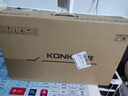 康佳（KONKA）23.8英寸 Fast IPS 180Hz 1ms 高清電競游戲顯示屏 微邊框 低藍光 電腦顯示器 KM2450FIX 曬單實(shí)拍圖