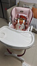 哈卡達（HAGADAY）嬰兒餐椅兒童多功能寶寶兒童餐椅可折疊便攜式吃飯桌座椅可調節 升級款-魅力狐仙Pro 曬單實(shí)拍圖