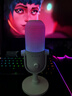 雷蛇（Razer）魔音海妖V3幻彩版 桌面麥克風(fēng)直播唱歌專(zhuān)用麥克風(fēng) RGB 白色 曬單實(shí)拍圖