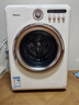 海信（Hisense）羅馬假日洗衣機 全自動(dòng)滾筒洗衣機 意式復古 10公斤 家用大容量 超薄 WG100R4 以舊換新 國家補貼 曬單實(shí)拍圖