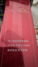 高夫（gf）經(jīng)典保濕男士護膚品乳液潤膚露125ml水油平衡(適用中-油性膚質(zhì)) 曬單實(shí)拍圖
