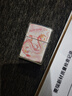 ZIPPO打火機正版龍運貓貓個(gè)性定制刻字創(chuàng  )意卡通禮物送男朋友情人節禮物 龍運貓貓 禮盒裝(火機+油+火石+禮袋+禮盒) 曬單實(shí)拍圖