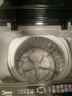 美的（Midea）波輪洗衣機全自動(dòng)家用 MB55V36E 5.5公斤 宿舍租房 迷你洗衣機小型 隨心洗 以舊換新 家電國家補貼 曬單實(shí)拍圖