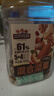 三只松鼠罐裝每日堅果500g 干果核桃腰果葡萄干休閑零食 團購送禮 曬單實(shí)拍圖