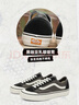 VANS萬(wàn)斯范斯官方 Style 136 Decon VR3 SF黑色芝麻糊復古板鞋 黑色 37  曬單實(shí)拍圖