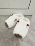 樸西冬季保暖卡皮巴拉棉拖鞋情侶款室外防滑防風(fēng)舒適棉花糖絨棉拖鞋女 奶油白 38-39 曬單實(shí)拍圖