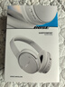 Bose Quiet Comfort 45 升級款頭戴式耳機bose qc45 二代藍牙耳機 主動(dòng)降噪耳麥降風(fēng)噪 動(dòng)態(tài)音質(zhì)均衡 QC45升級款 晨霧白 【Bose官方授權店 全國聯(lián)?！?曬單實(shí)拍圖
