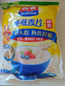 西麥即食燕麥片1000g袋谷物代餐營(yíng)養早餐無(wú)額外添加蔗糖 曬單實(shí)拍圖