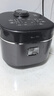 蘇泊爾（SUPOR）電飯煲1-8人有鈦0涂層不粘球釜4升IH加熱電飯鍋智能家用多功能微壓煮飯鍋F40H2063S 曬單實(shí)拍圖